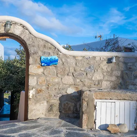 וילה Tommaso Mykonos-iconic Pool & Sea View Mykonos Town